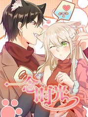 异世界后宫物语